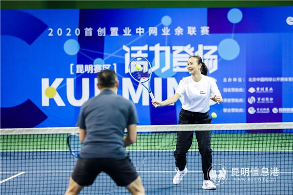 mmexport1602909197422 mmexport1602909197422