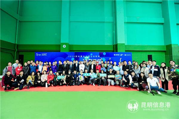 mmexport1602909560166 mmexport1602909560166