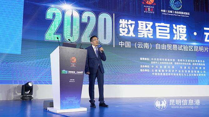 与会专家作主旨演讲 与会专家作主旨演讲