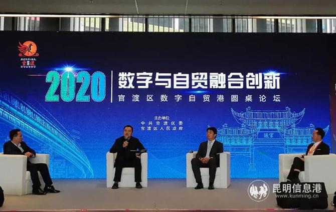 圆桌论坛 圆桌论坛