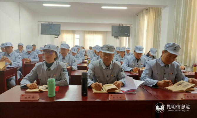 微信图片_20201026092643