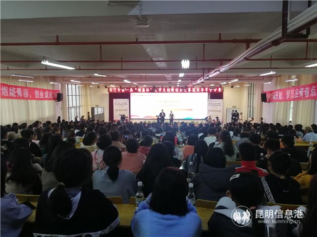 微信图片_20201030200628