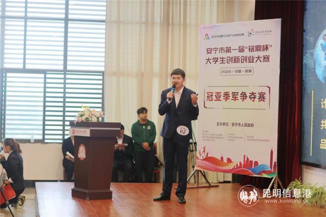 微信图片_20201030200701