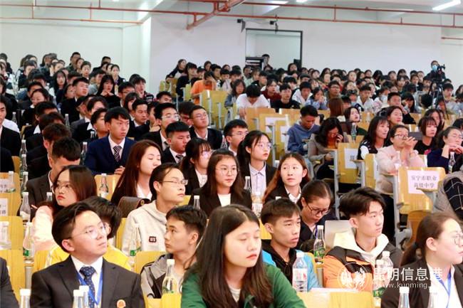 微信图片_20201030200724