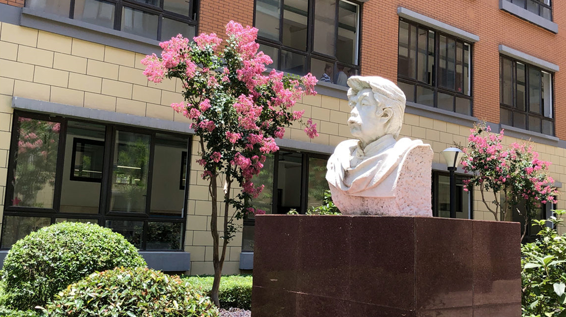 昆明市官渡区第六中学