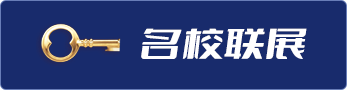 权威发布