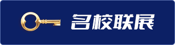 权威发布