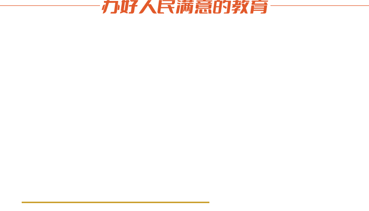 2026昆滇名高中招生大全